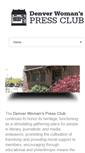 Mobile Screenshot of dwpconline.org